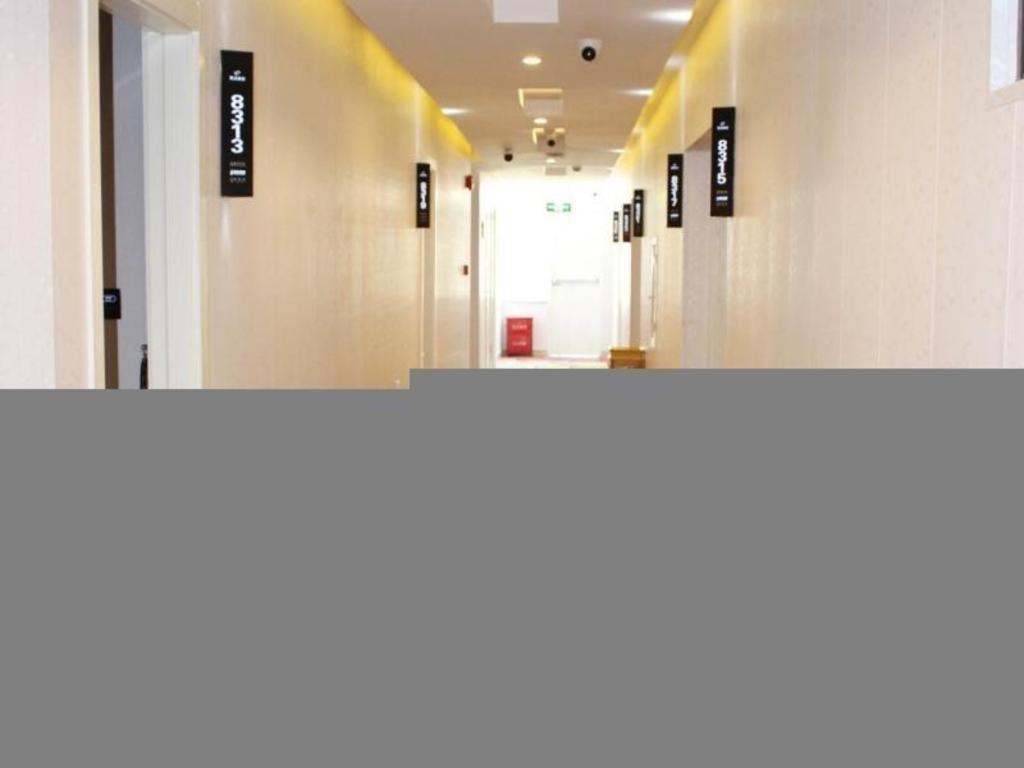 Shell Yangpu District Shuangyang Road